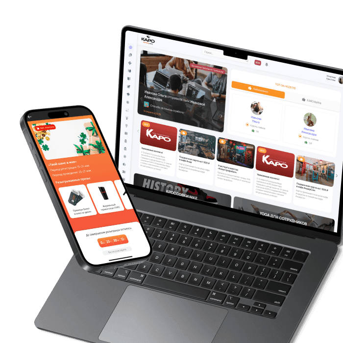 Kapo Learning Zone - приложение и сайт