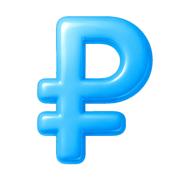 Абстрактная картинка - рубль