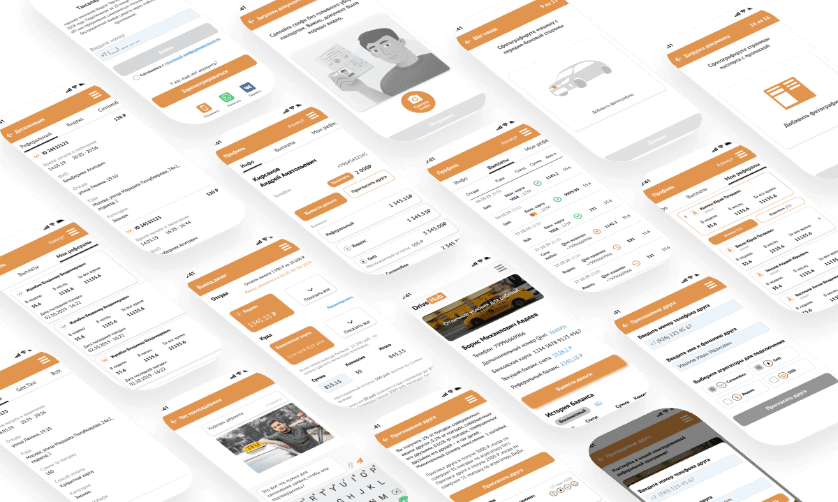 Дизайн Driverhub.