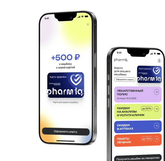 PharmiQ mobile