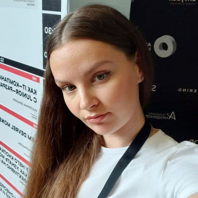 Виктория Нестерова, директор по развитию.